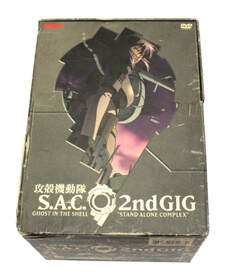 Ghost In The Shell: S.A.C. 2nd Gig “Stand Alone Complex” Complete DVD Collection
